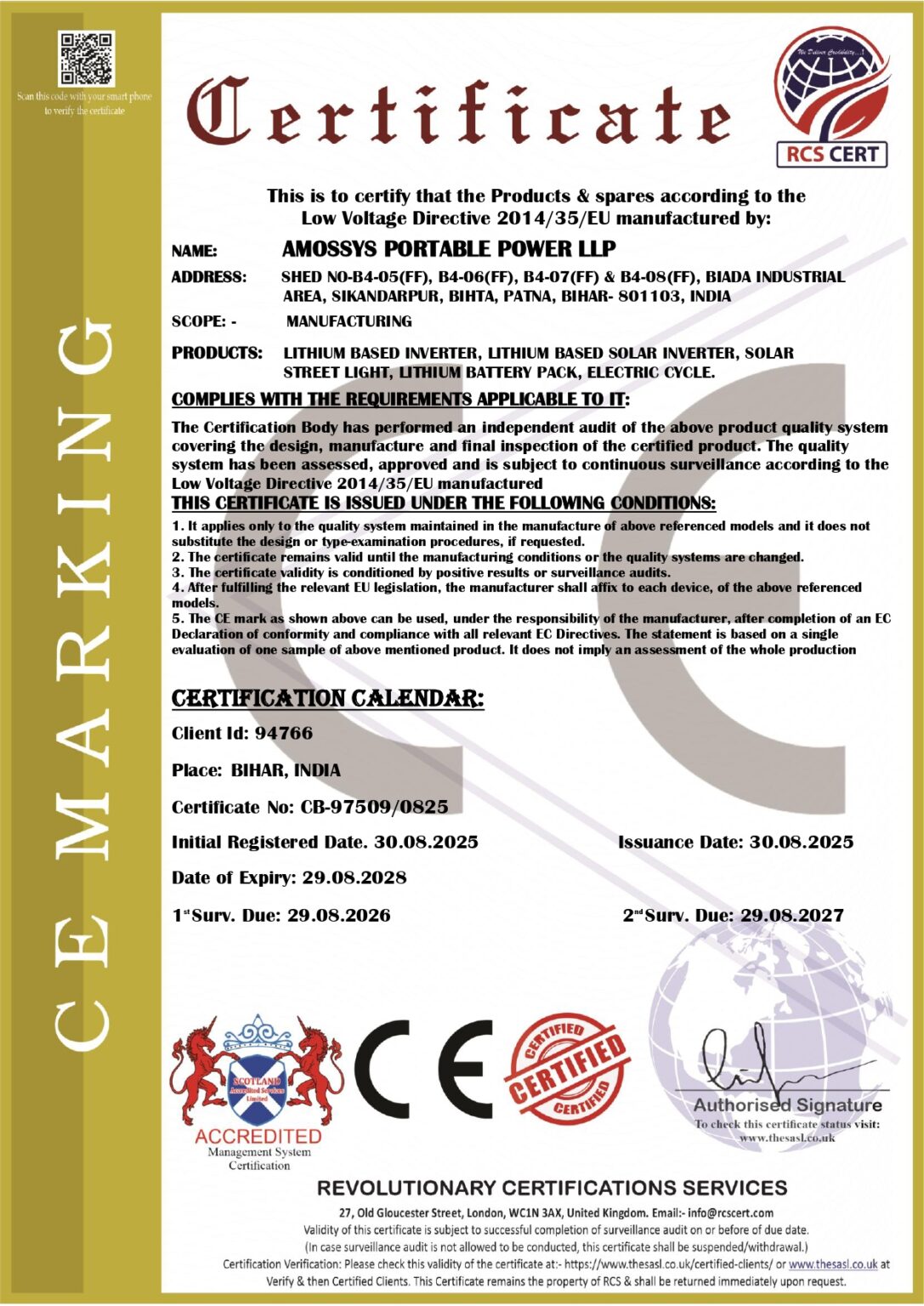 CE RCS Certificate
