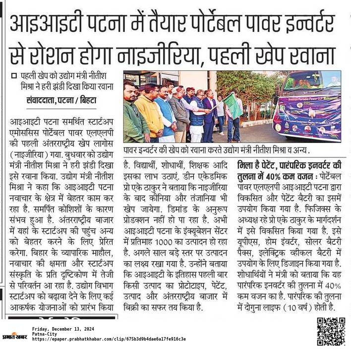Ligen power Amosys Portable Power's First International Shipment Flagged Off: A Milestone for Ligen Power and Bihar’s Industrial Growth 13 IMG-20241213-WA0018