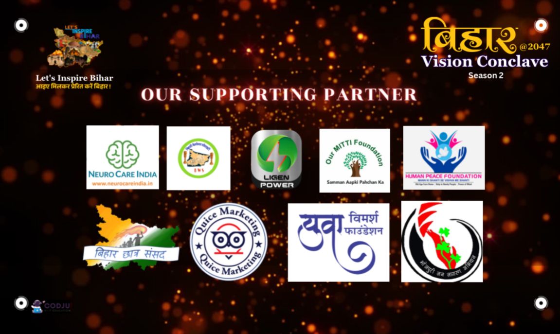 Ligen power Empowering Bihar’s Future: Ligen Power Shines at the Bihar @ 2047 Vision Conclave 3 Ligen power - WhatsApp Image 2024 12 24 at 11.04.02 5468d4f1