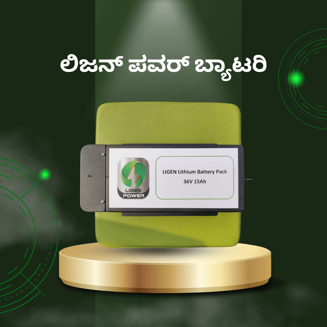 Ligen power Kannada landing page 7 Ligen power - Ligen Battery Kannada